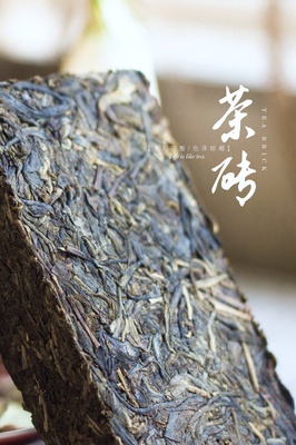 普洱茶&middot;茶砖|摄影|产品|QiuYue69 