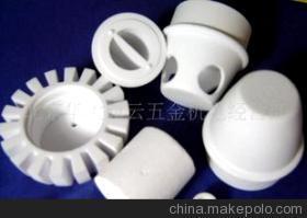 绝缘陶瓷件专业加工 价格、厂家与选购指南